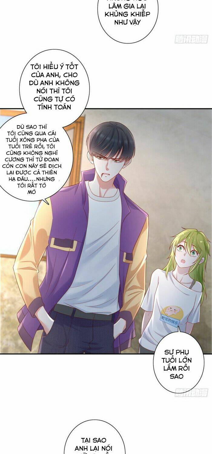 trùng sinh chi thần đế quy lai chapter 42 10