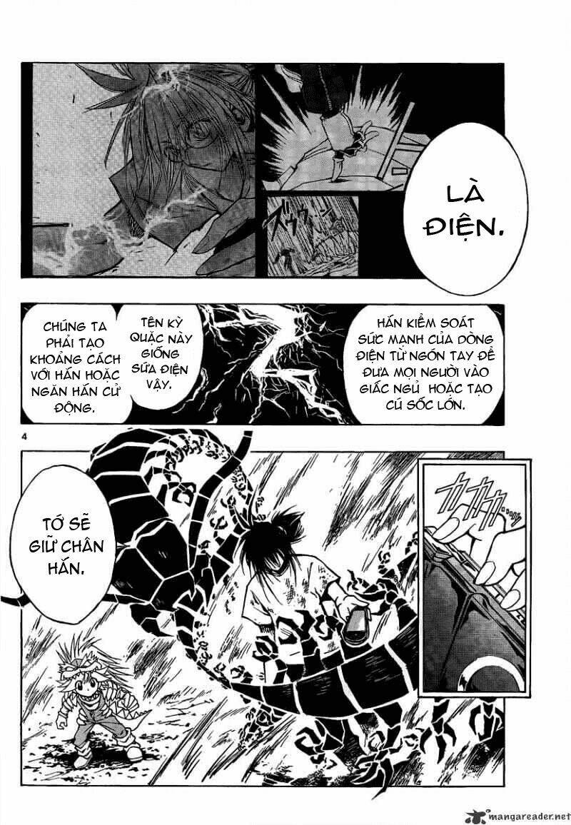 mixim12 chapter 82 5