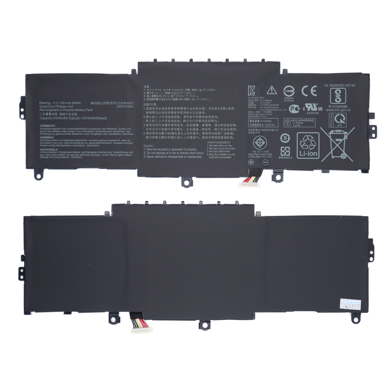 Pin Battery dùng cho Asus Zenbook UX433 UX433F UX433FA U433FN U4300FN U4300FA U4300 RX433FN C31N1811