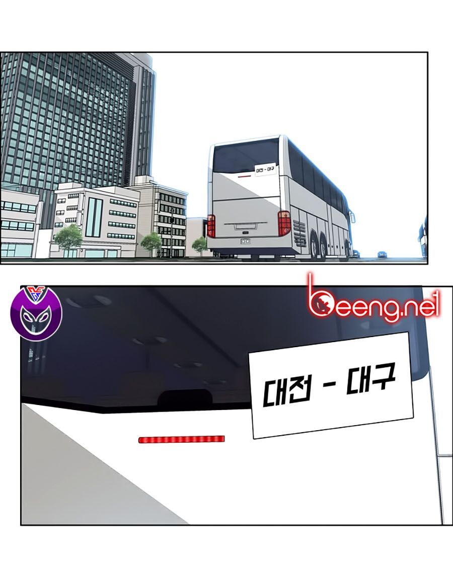 bá chủ học đường ss3 chapter 14 51