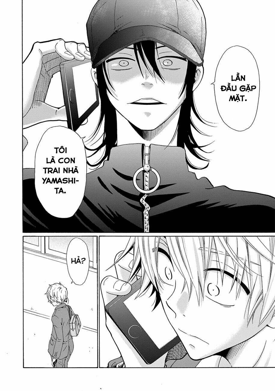 boku no namae wa chapter 16 22