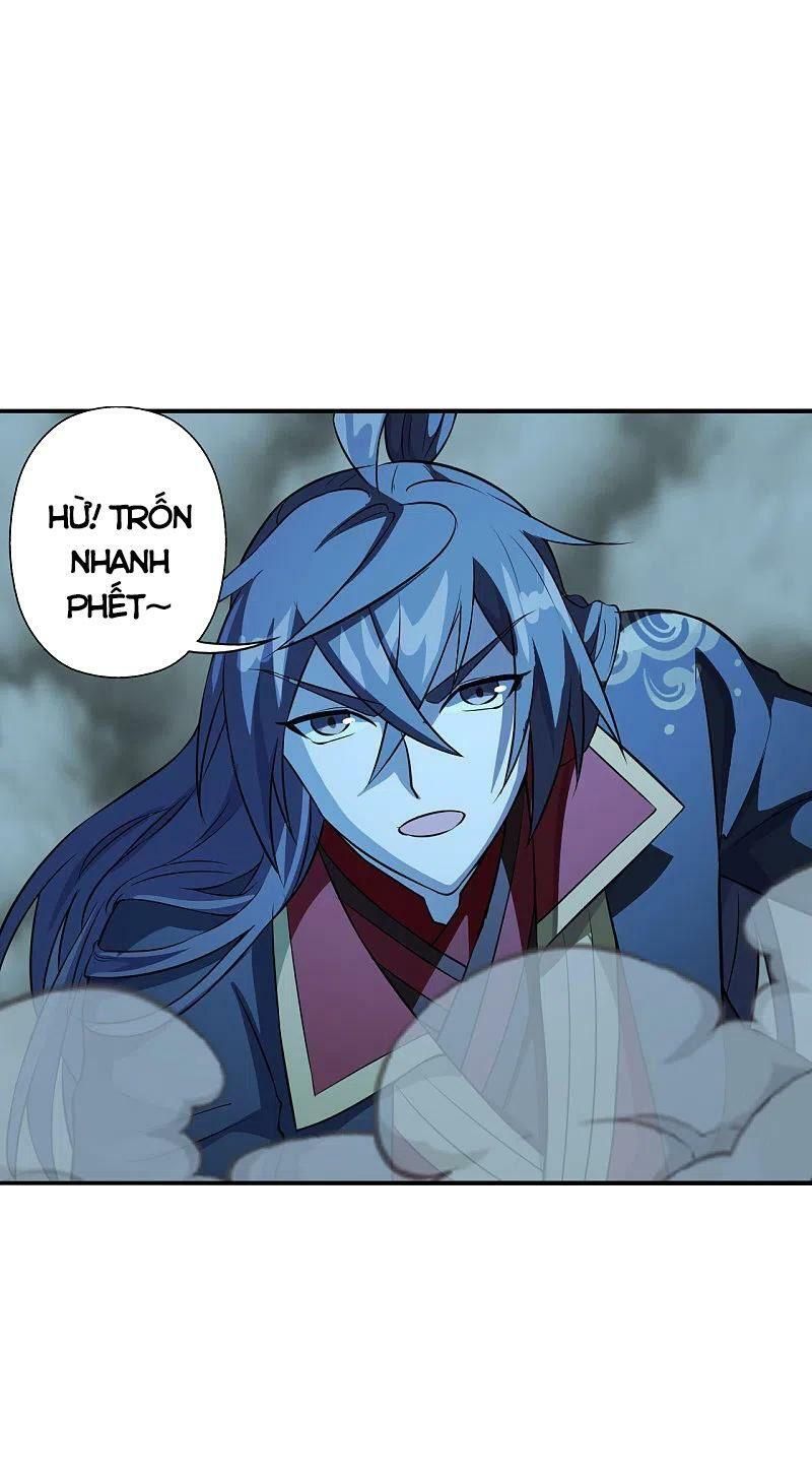 tiên võ đế tôn chapter 195 26