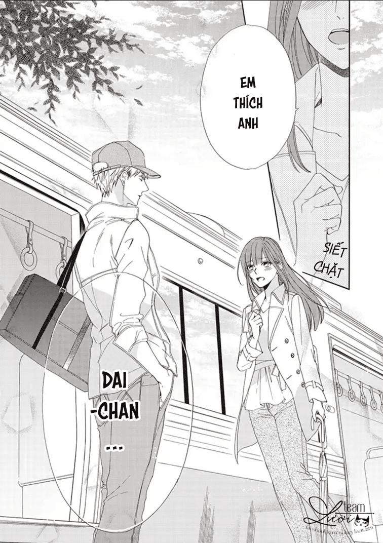 sakurairo kissholic chapter 1 16