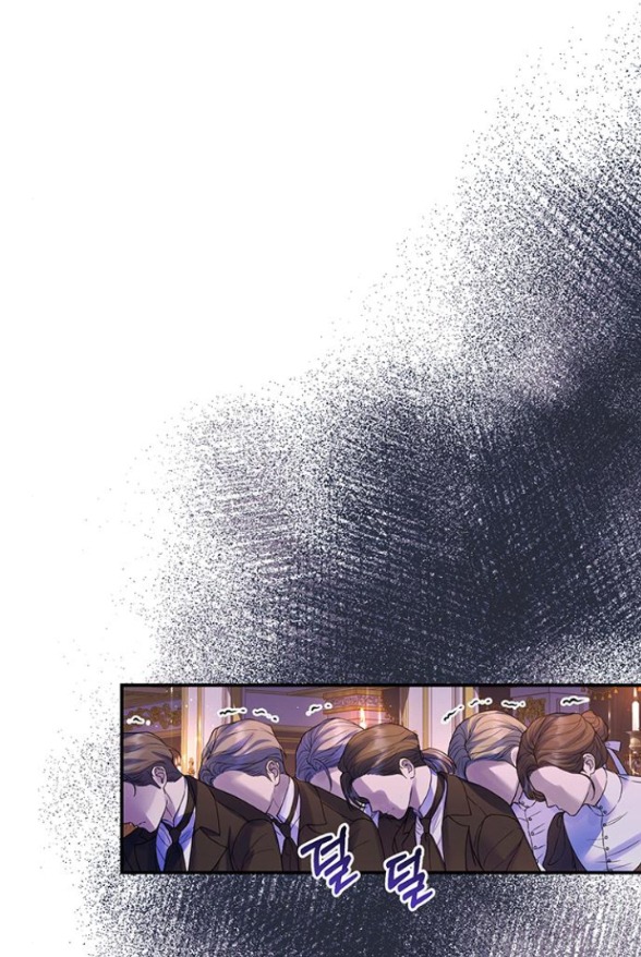 tôi tưởng bản thân không còn sống được bao lâu! chapter 71.2 37