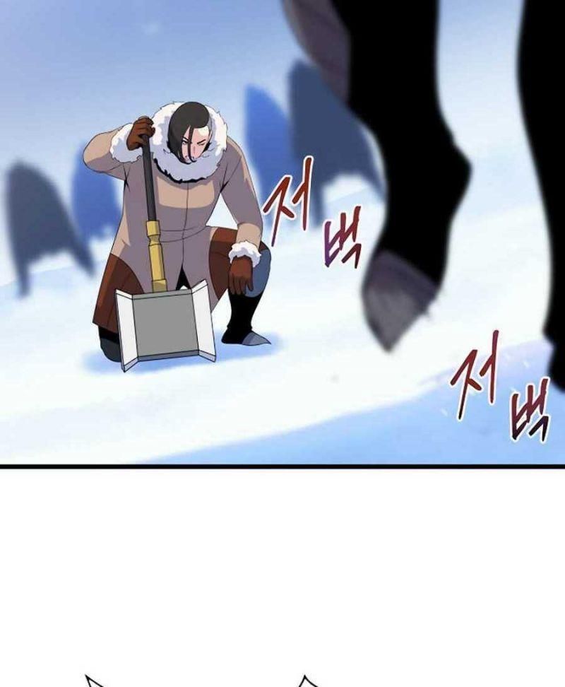 tiêu diệt đấng cứu thế chapter 49 4