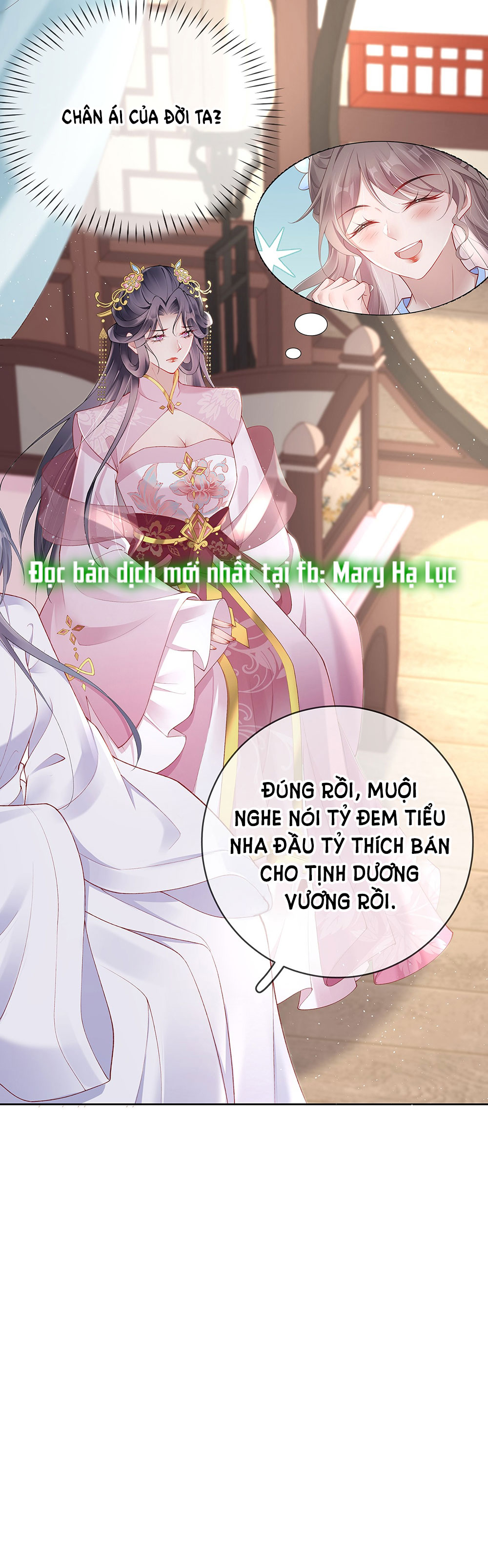Phu Nhân Không Đoan Chính chapter 27 - Trang 21