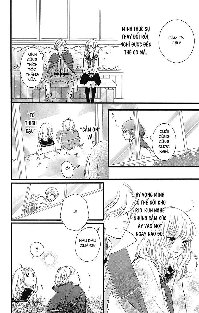 omoi, omoware, furi, furare chapter 23 35