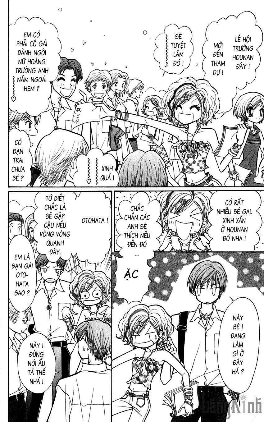 gals - mắt lưu ly chapter 21 14