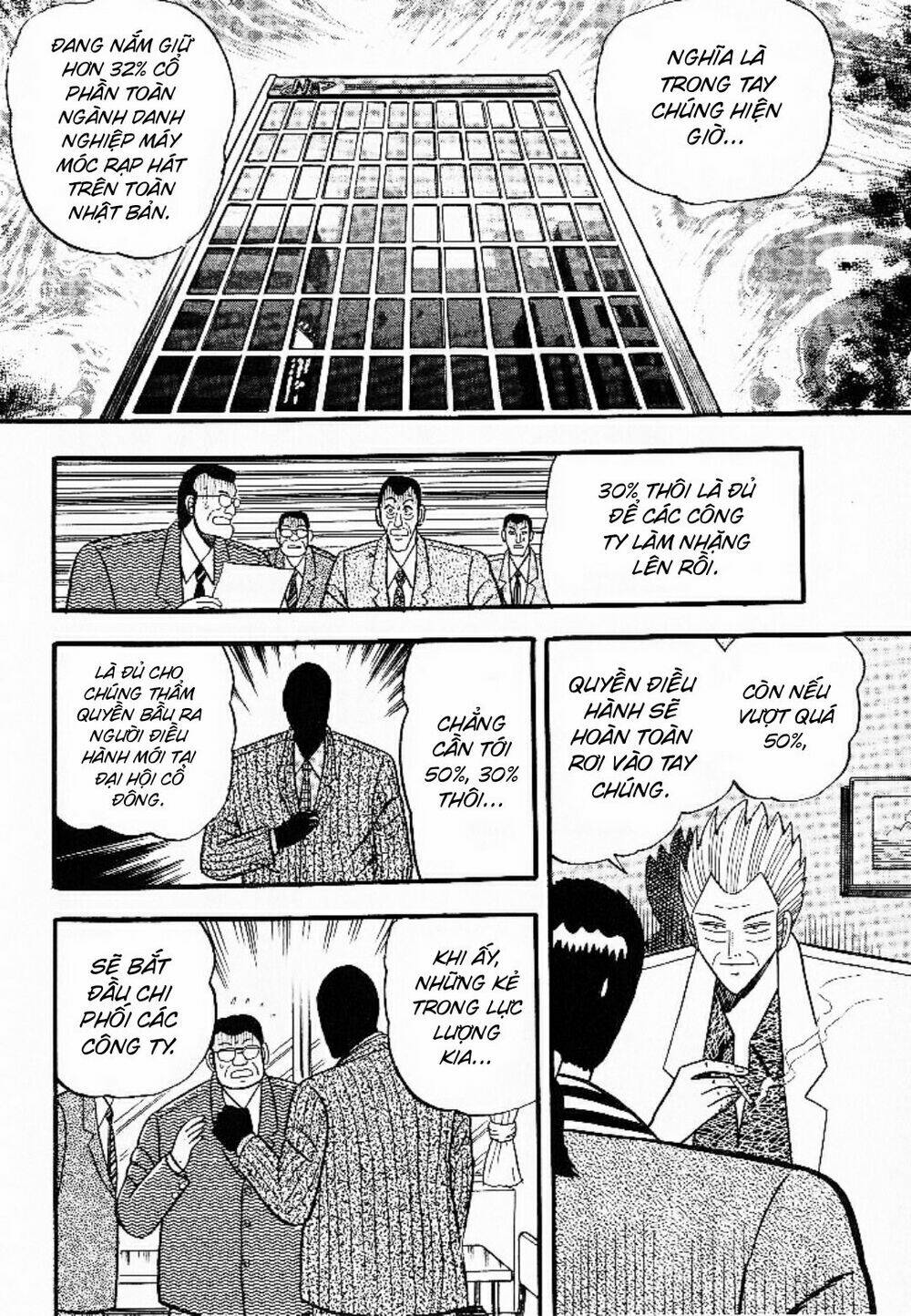 gin to kin chapter 6 10
