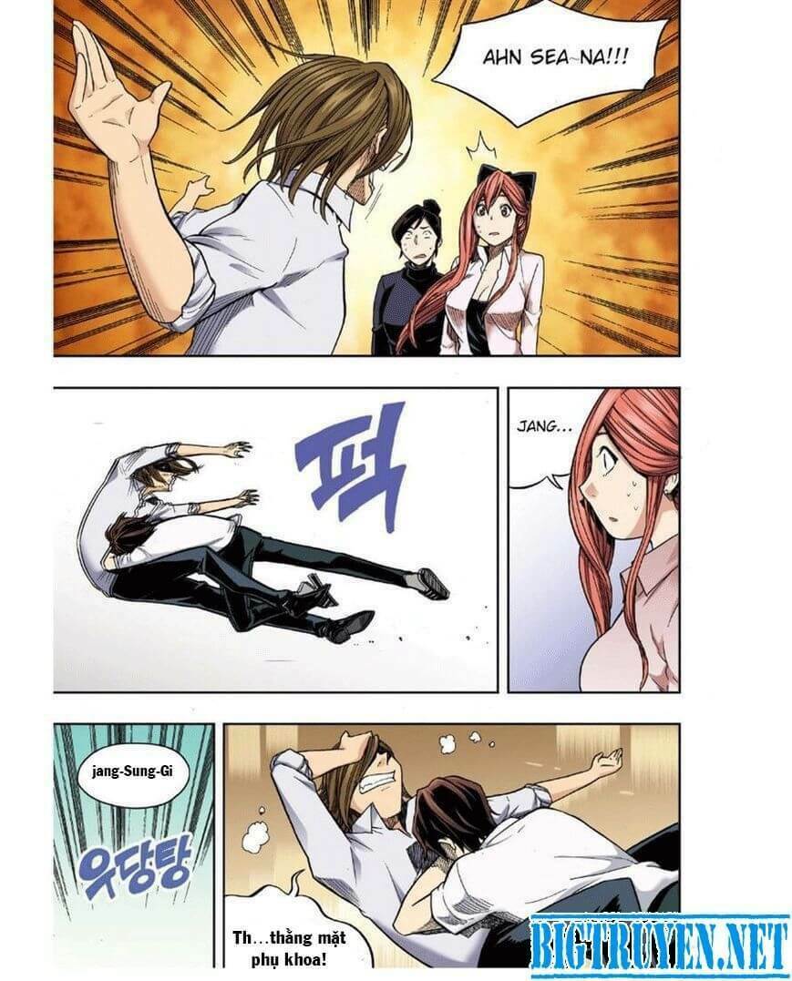 skill of lure - nghệ thuật quyến rũ chapter 26 14