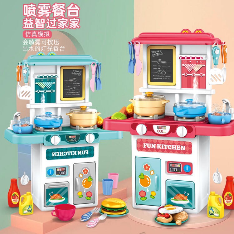 Đồ chơi nấu ăn, bộ đồ chơi nấu ăn nhà bếp kèm nhiều đồ hàng 678-5A cao 51 cm nhựa abs an toàn - Quà tặng kỹ năng cho bé