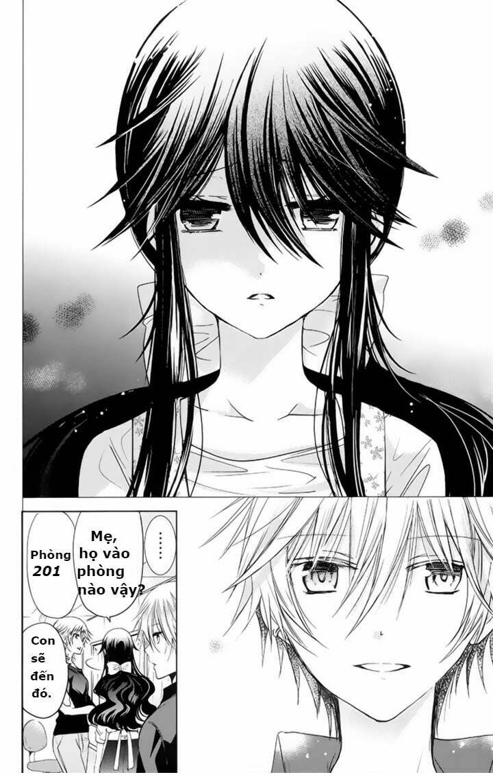 watanuki-san ni wa boku ga tarinai chapter 6 13