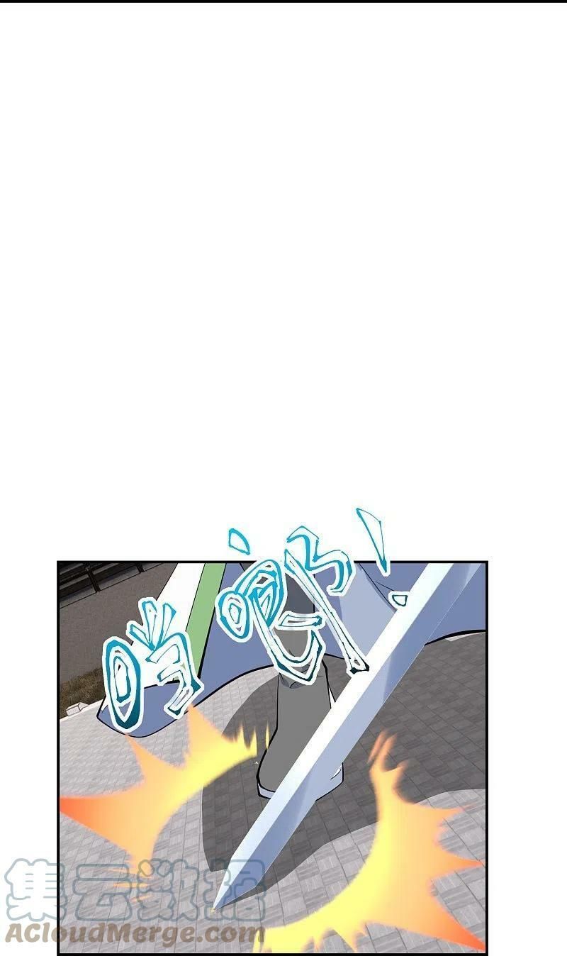 tiên võ đế tôn chapter 250 78