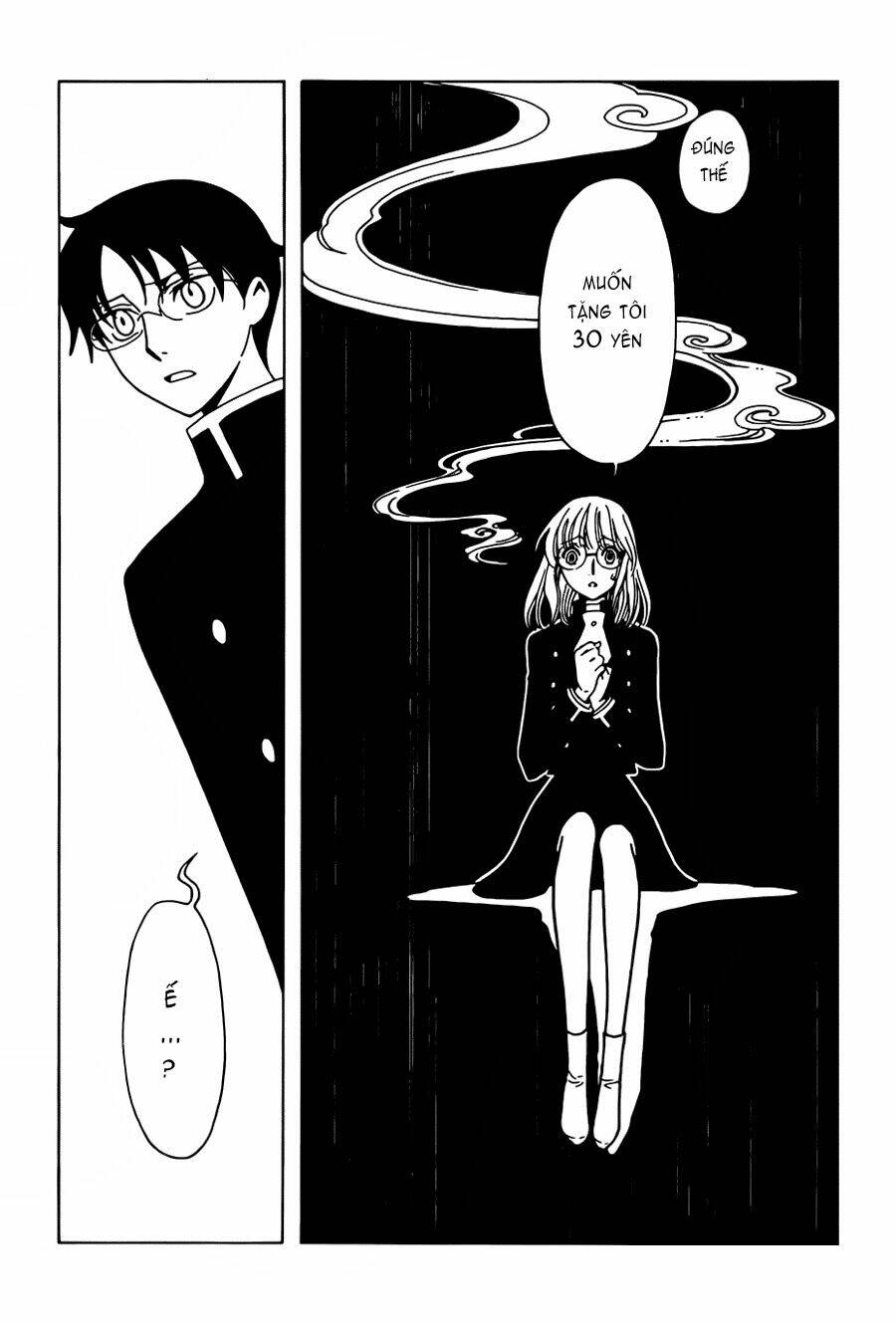 xxxholic rei chapter 27 10