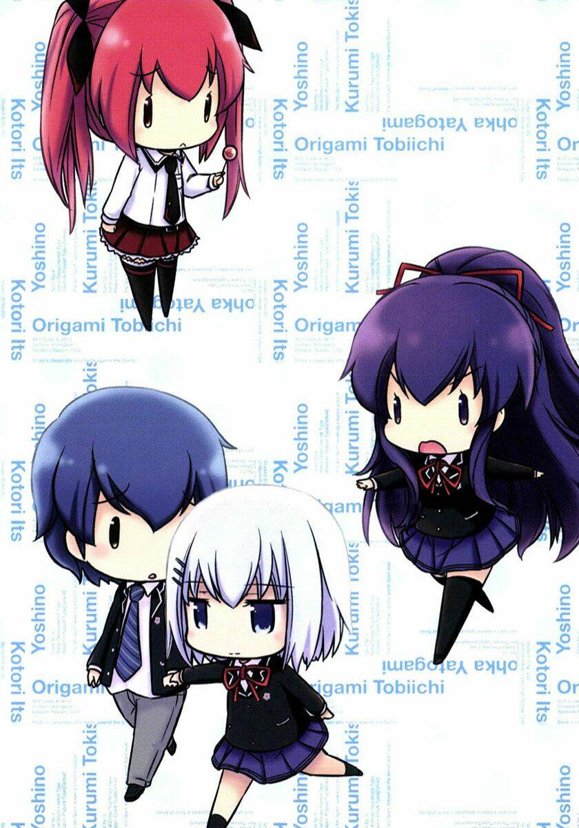 date a origami chapter 1 4
