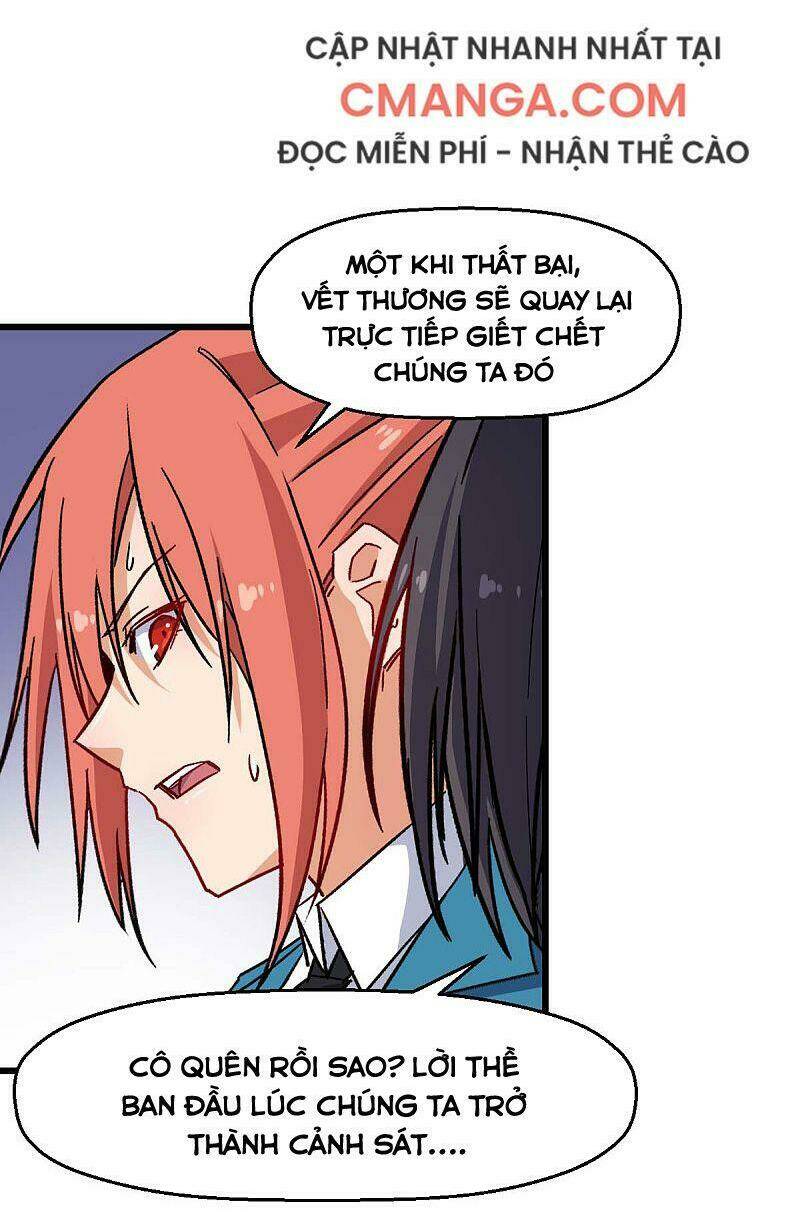 vườn trường cuồng sư hệ thống chapter 174 13