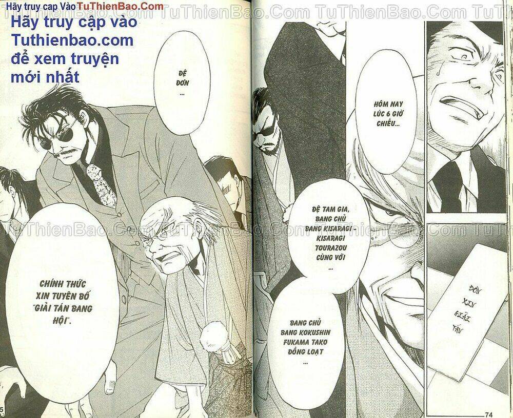 wchange chapter 6 38