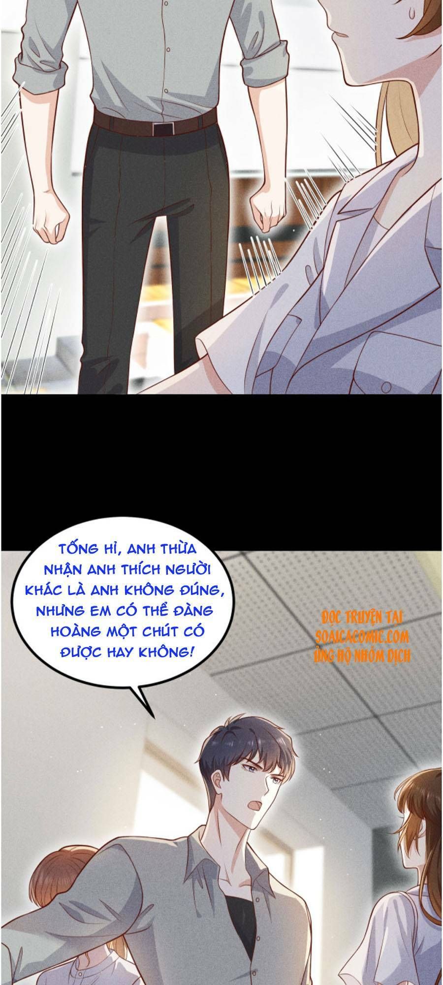 nhất sanh hữu hỉ chapter 70 17