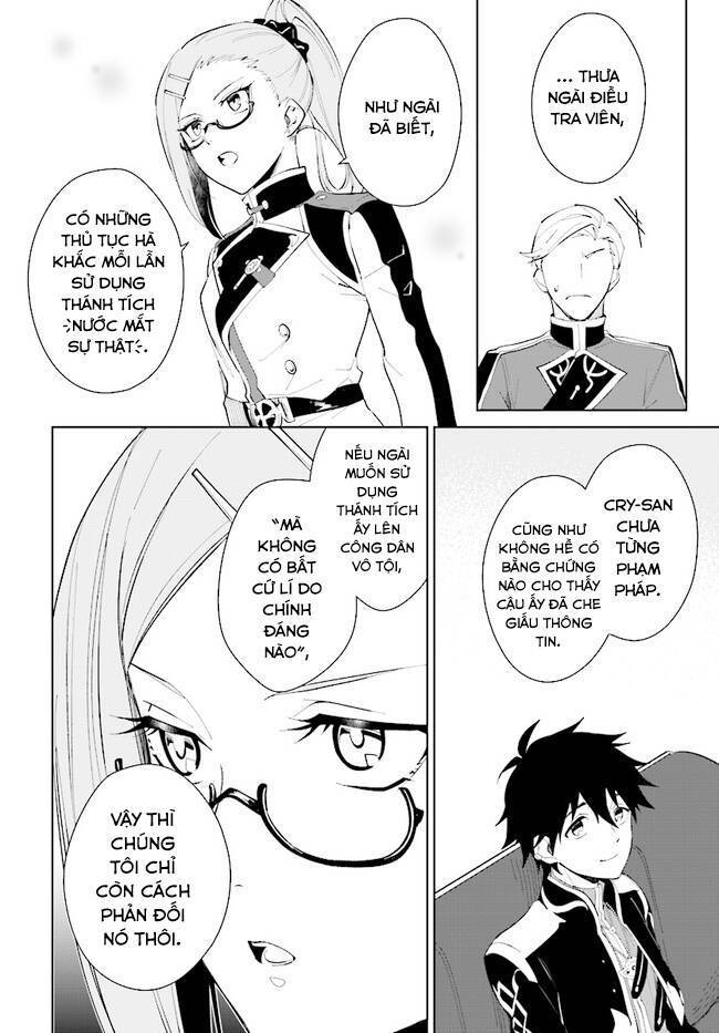 nageki no bourei wa intai shitai - saijiyaku hanta ni yoru saikiyou patei ikusei jutsu chapter 32.2 8