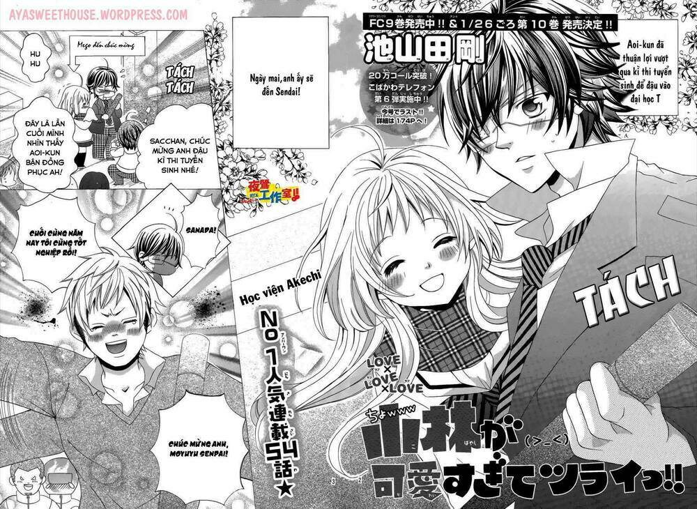 cuộc gặp gỡ diệu kỳ chapter 54 3