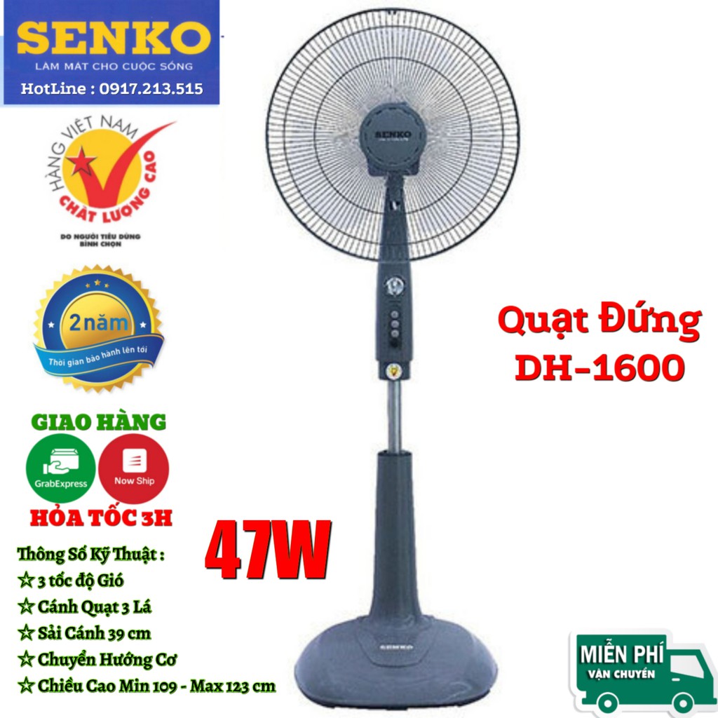 Quạt Đứng Có Hẹn Giờ Senko DH1600 - Xám Đồng - Hàng Chính Hãng