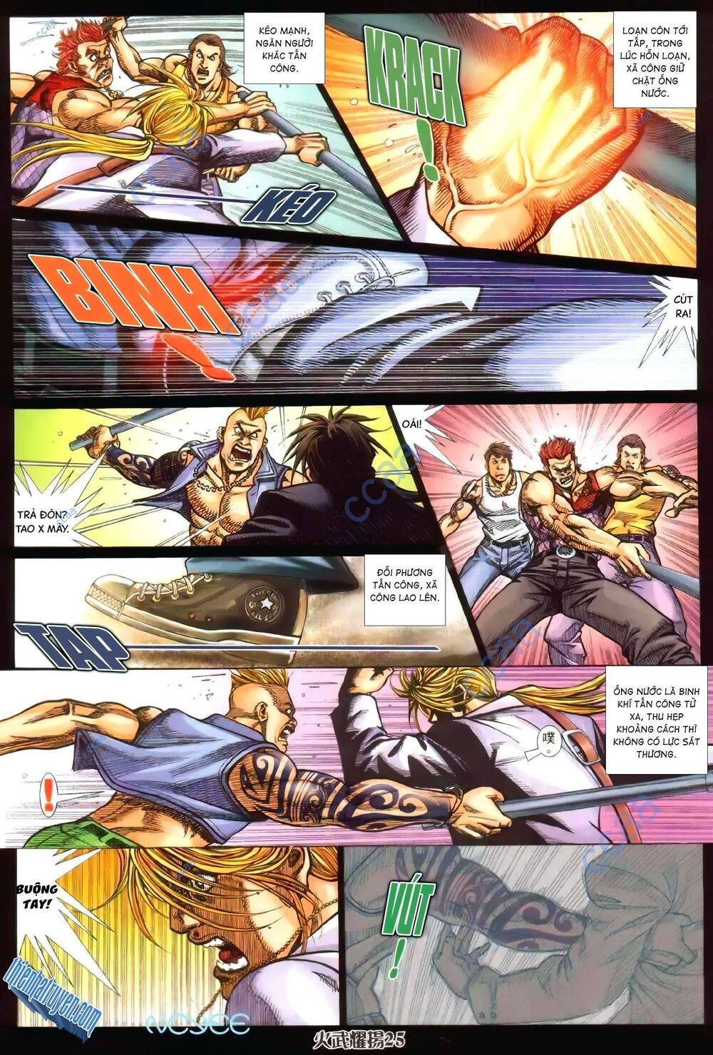 hỏa vũ diệu dương chapter 351 22