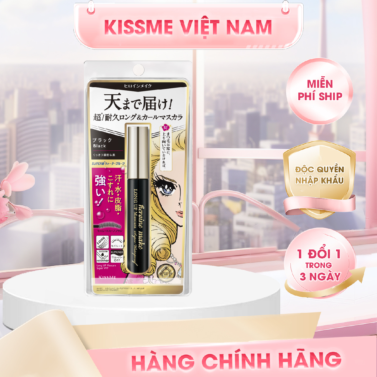 Mascara Nâng Cao Siêu Bền Trong 24h Giúp Nâng Cong Và Làm Dài Mi Tối Đa Màu Đen Tuyền #01 Kissme Heroine Make Long Up Mascara Super WP N 6 G