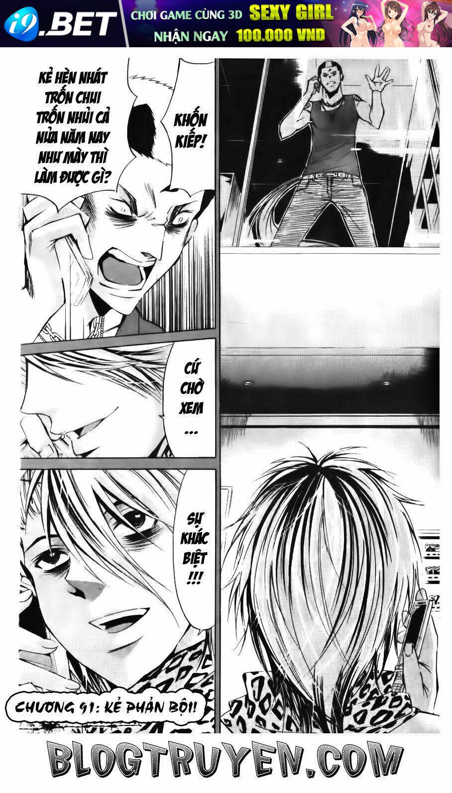 ma vương chapter 91 1