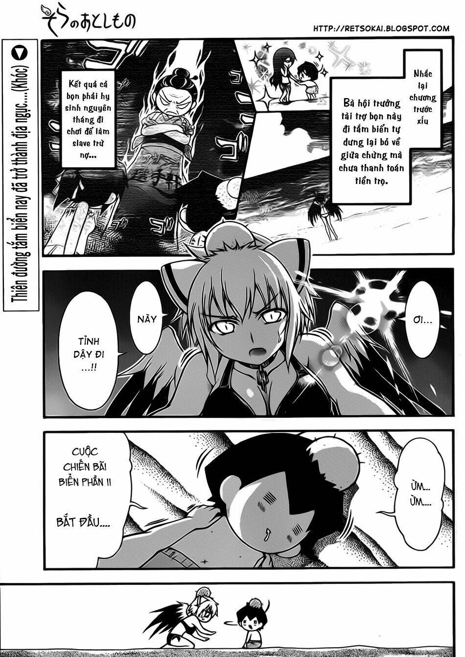 vật thất lạc của bầu trời chapter 64 2