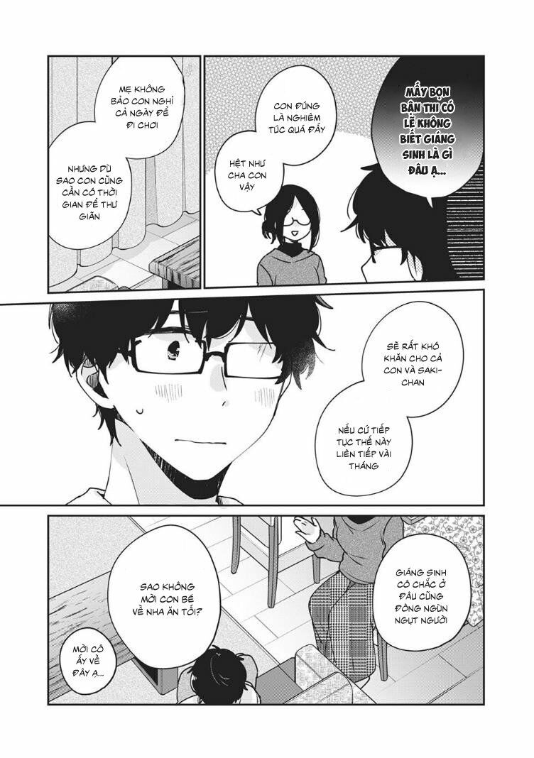 it's not meguro-san's first time chapter 35 7