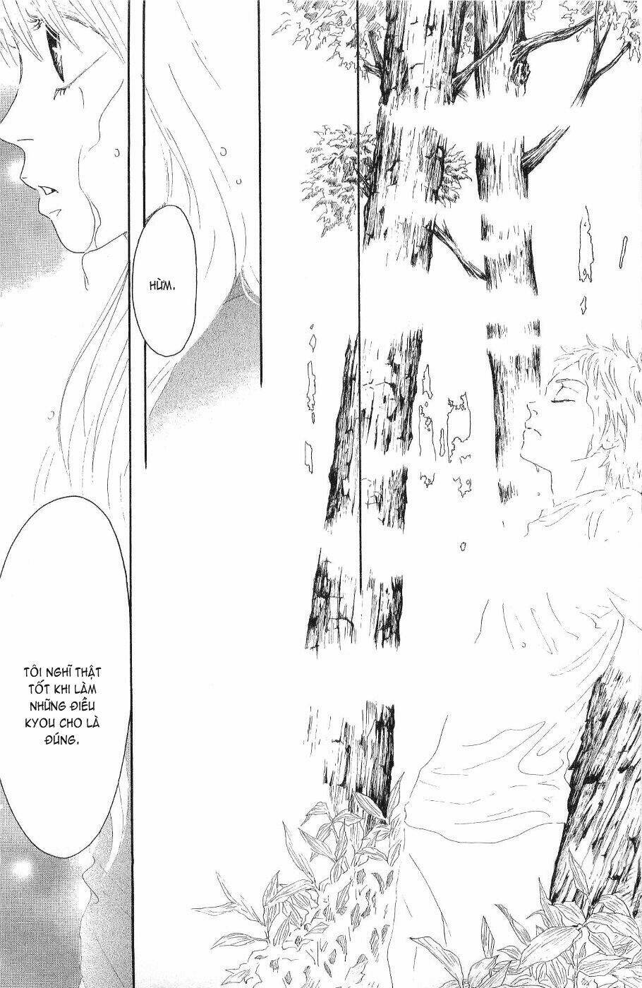 oboreru knife chapter 10 35