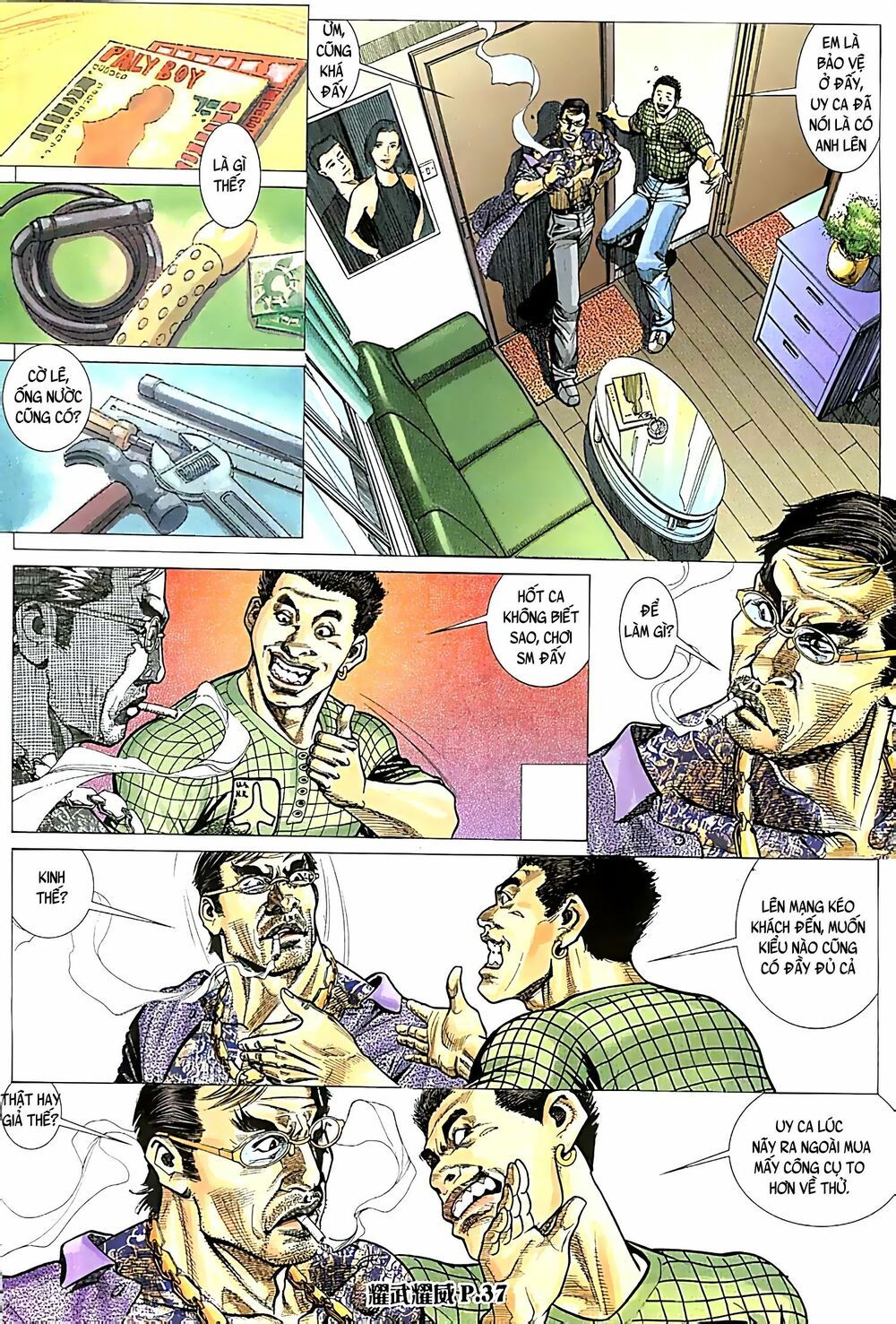 diệu võ dương oai chapter 52 7