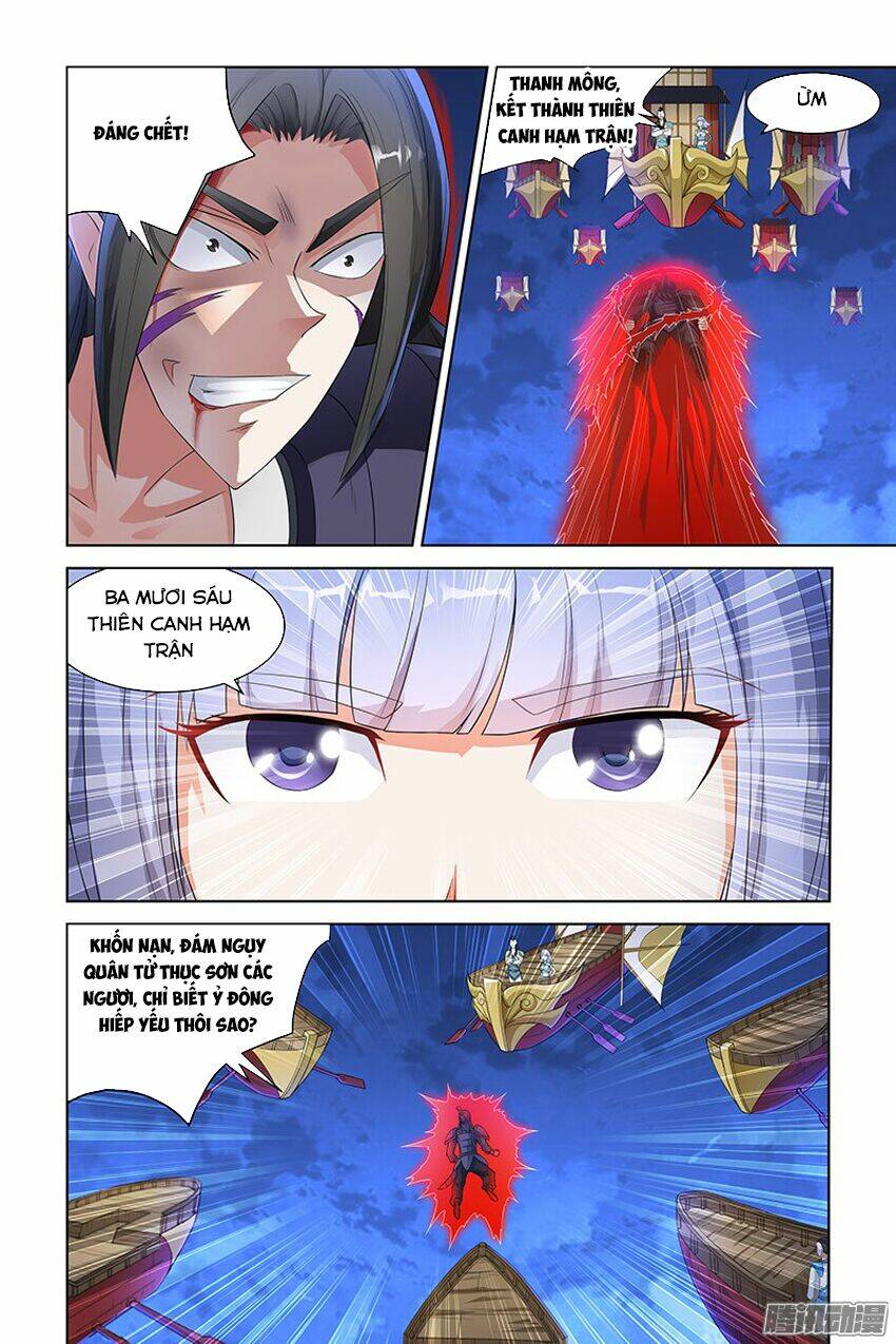 trạch yêu ký chapter 123 3