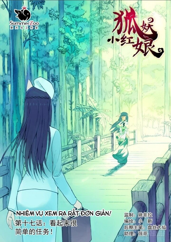 hồ yêu tiểu hồng nương chapter 17.1 2