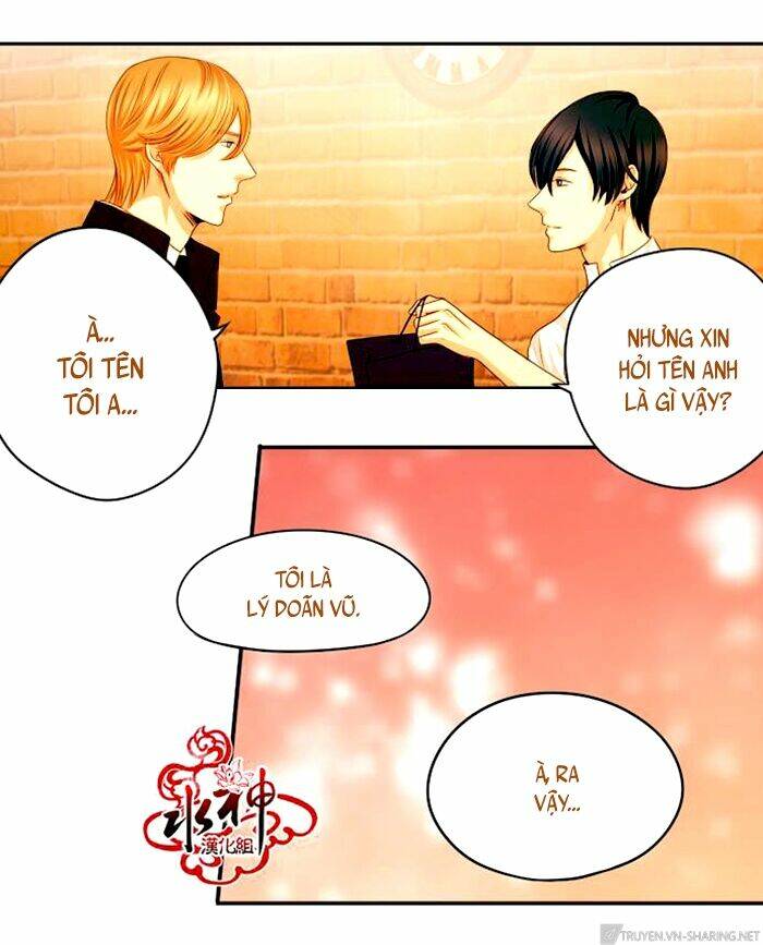 something sweet chapter 5 5