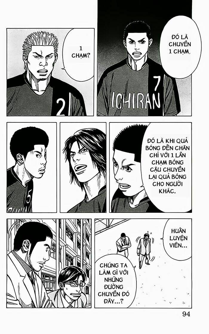 angel voice chapter 39 11