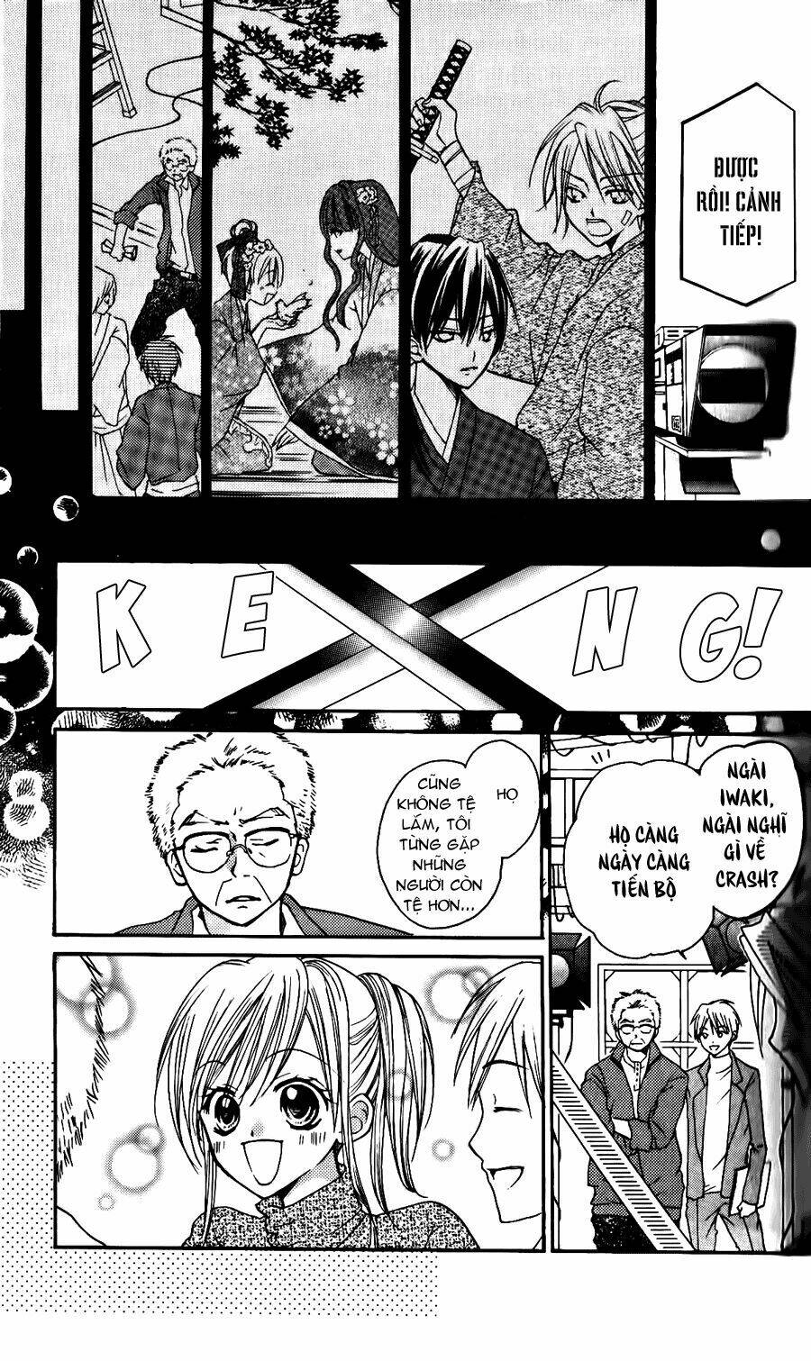 crash! chapter 22 16