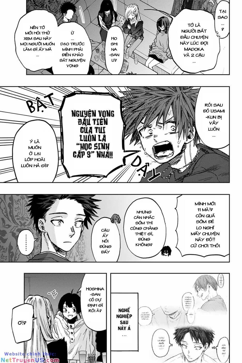 the fragrant flower blooms with dignity - kaoru hana wa rin to saku chapter 88 17