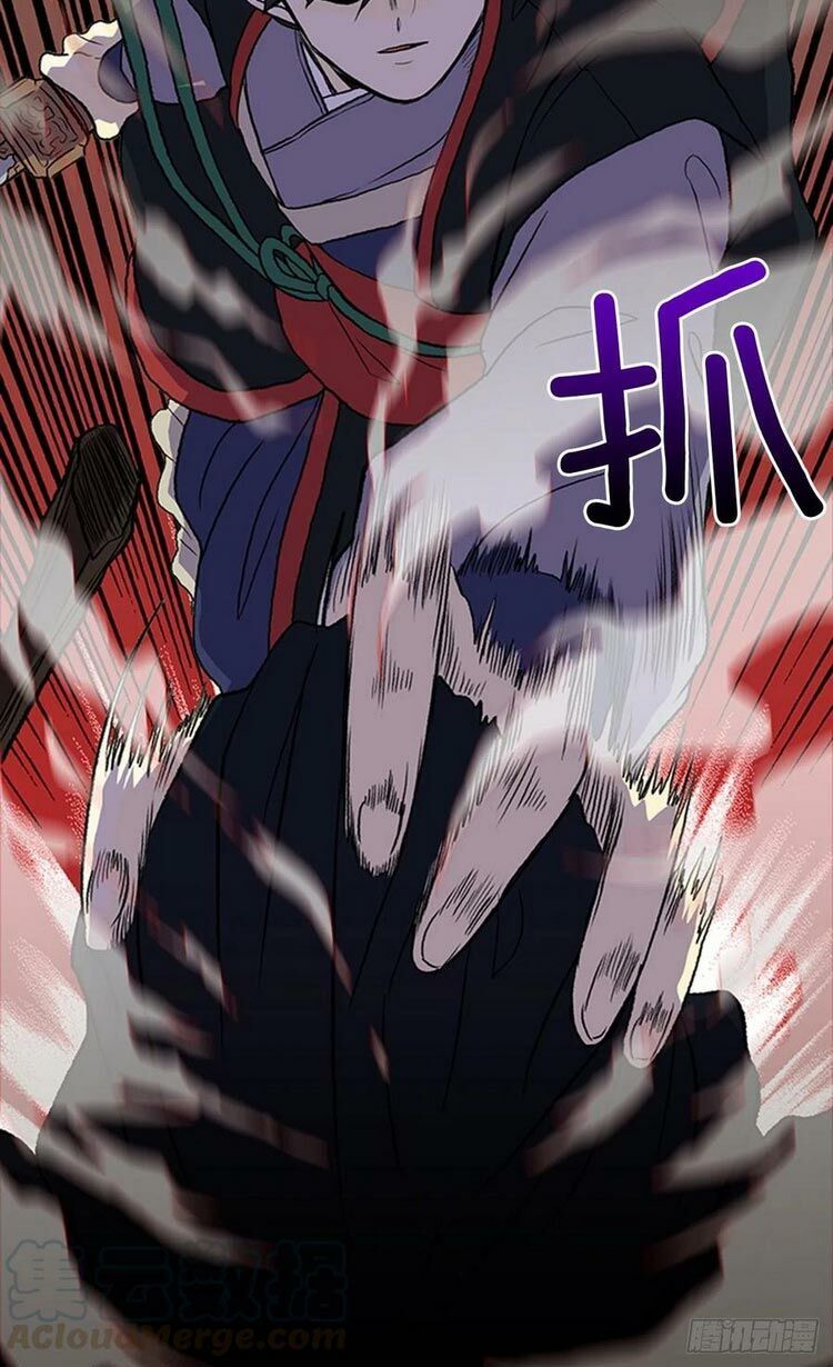 học sĩ tái sinh chapter 153 19