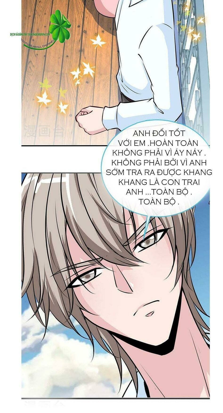 truy nã toàn cầu truy thê về sủng chapter 78.2 6