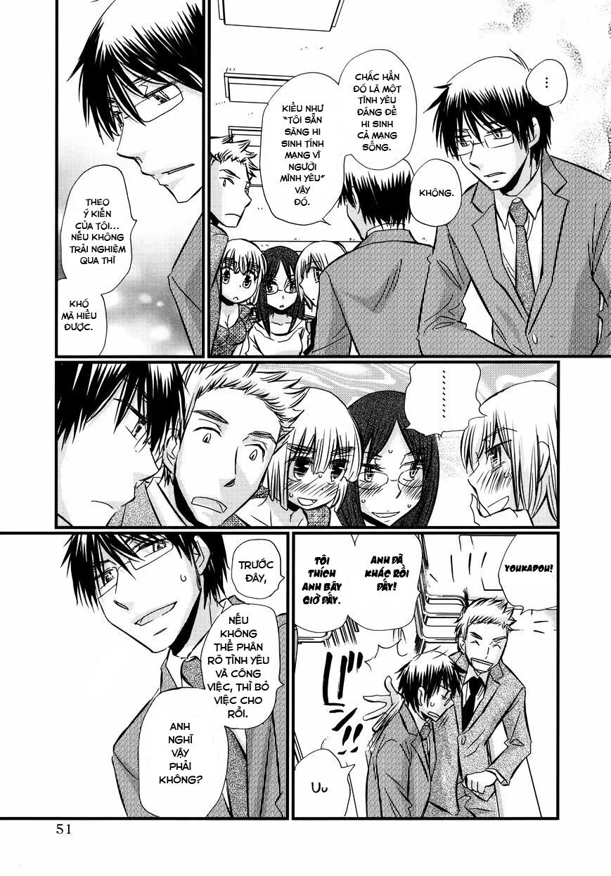 usotsuki paradox chapter 59 3