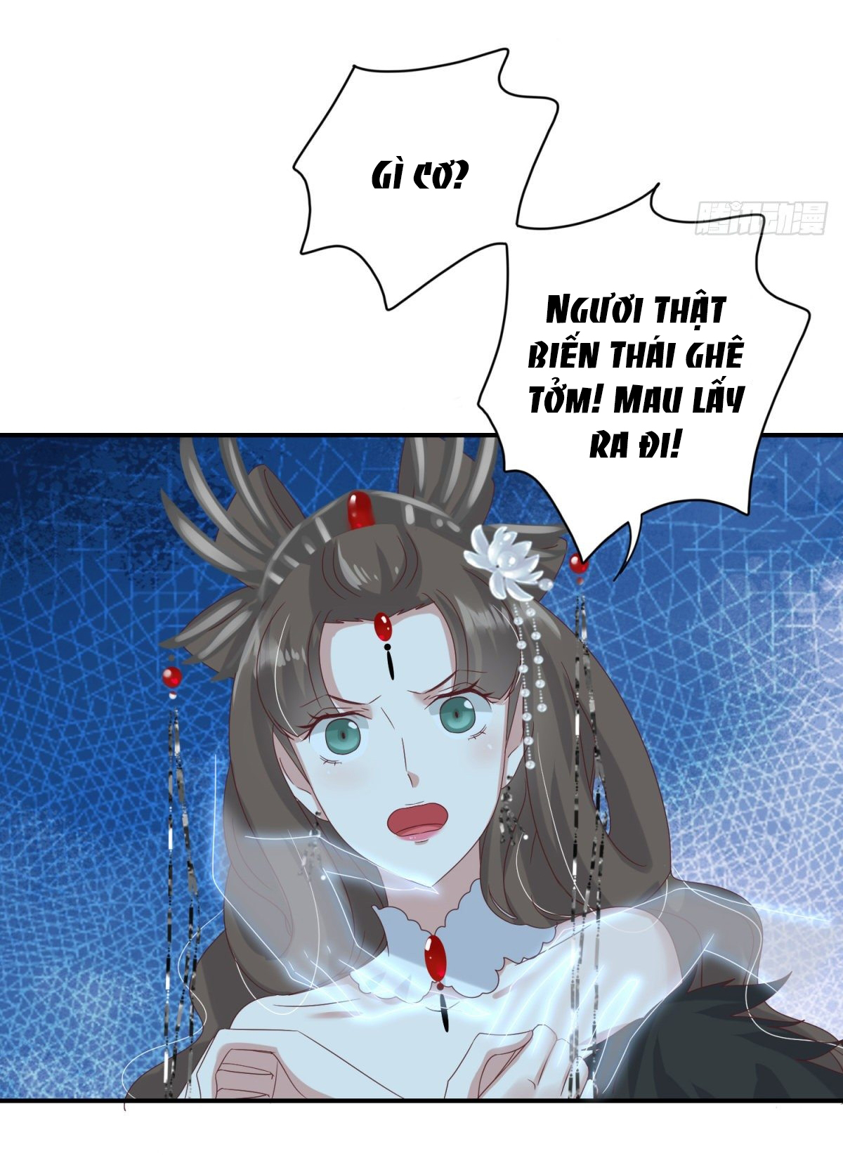 lãnh tà minh vương đầu quả tim sủng chapter 13 9