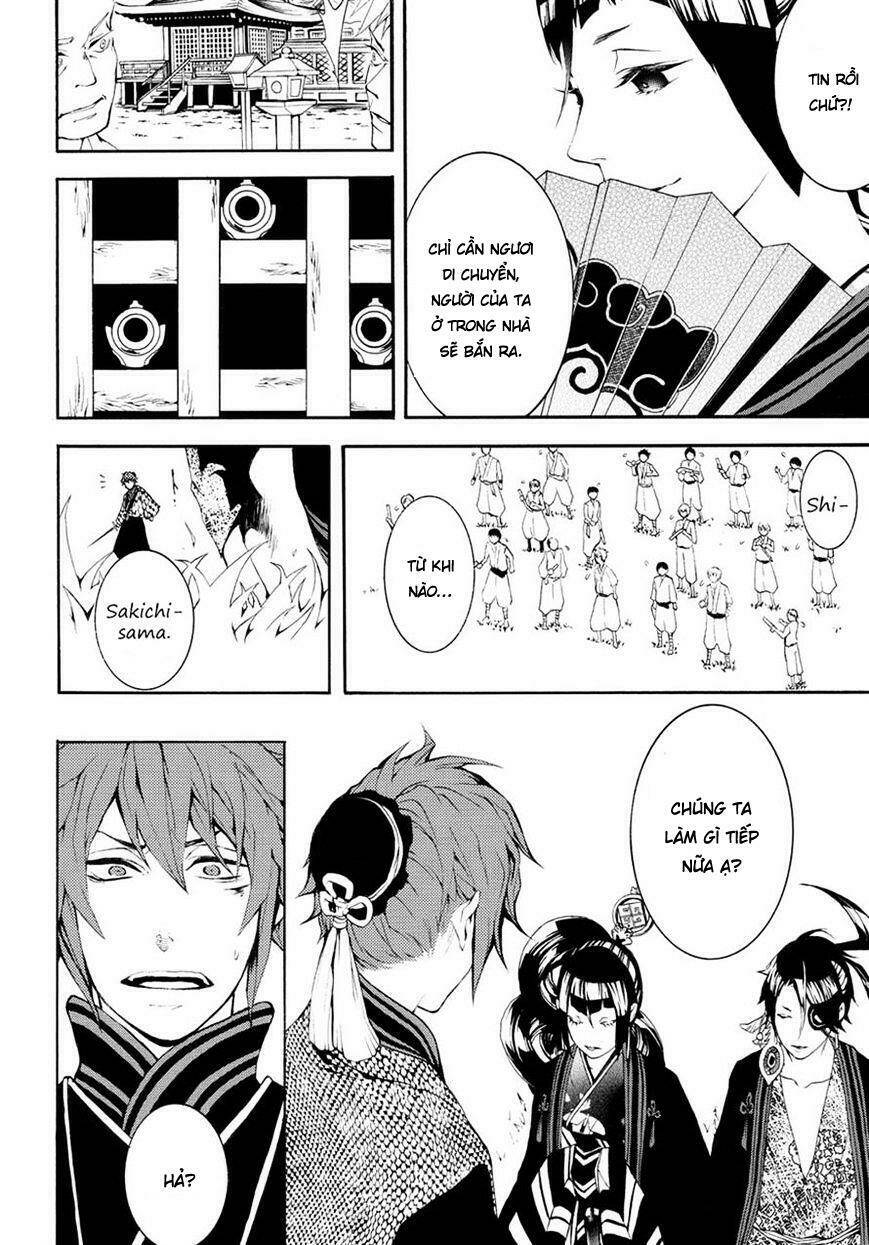 rengoku ni warau chapter 3 18