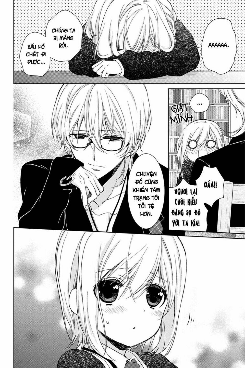 kudamimi no neko chapter 14 33