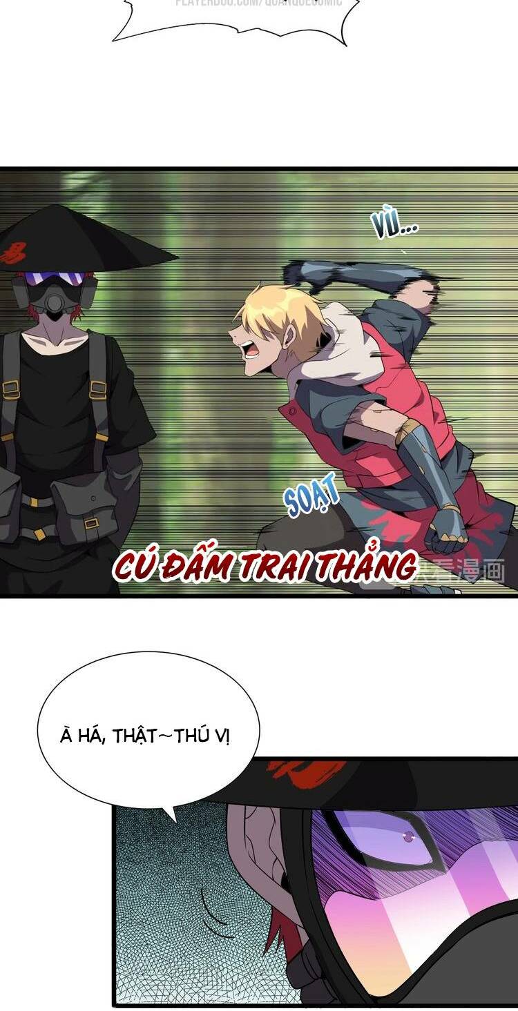 chào mừng đến thế giới cực lạc chapter 39 23