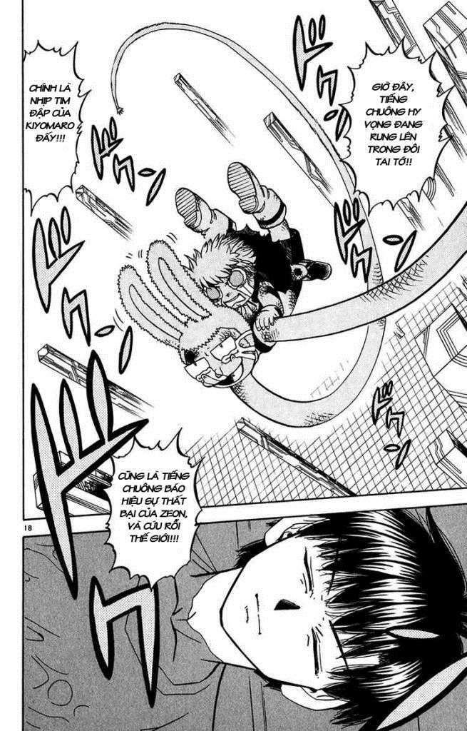 konjiki no gash!! chapter 250 18