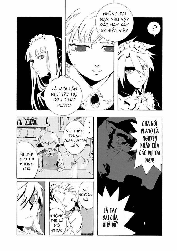 it vorspiel chapter 1 21