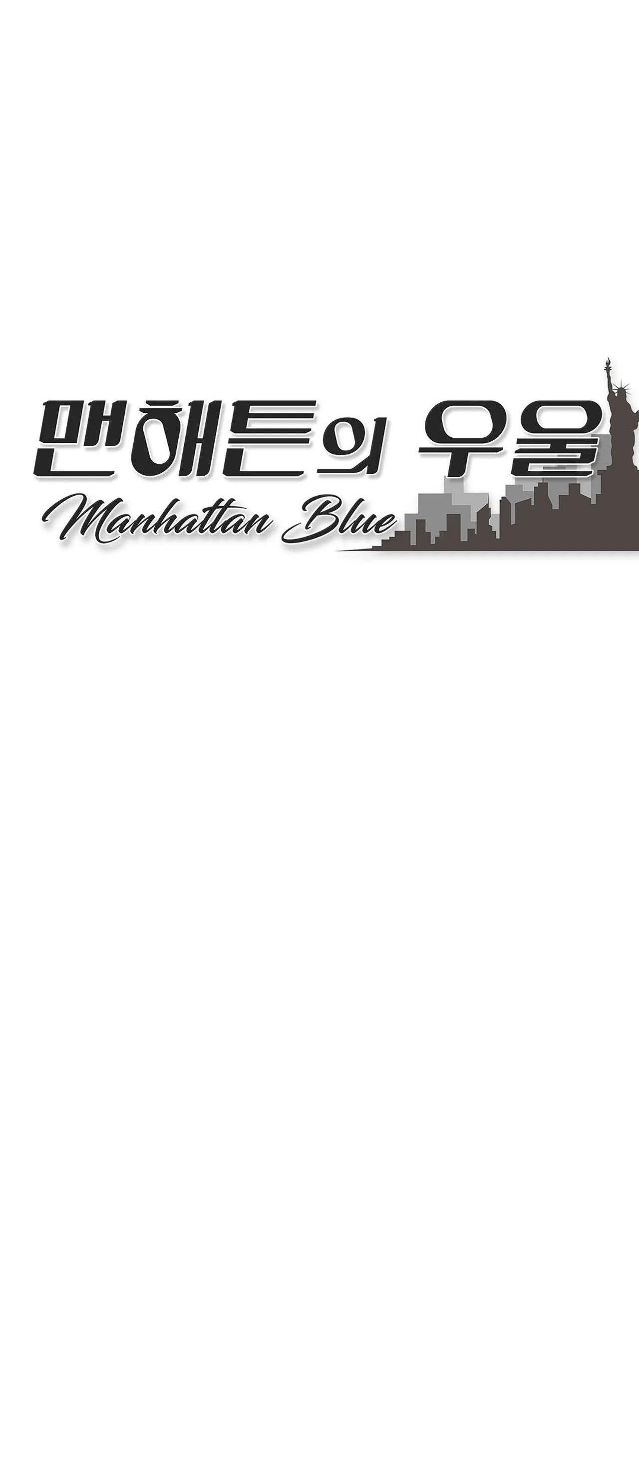 (abo) nỗi u sầu của manhattan chapter 16 19