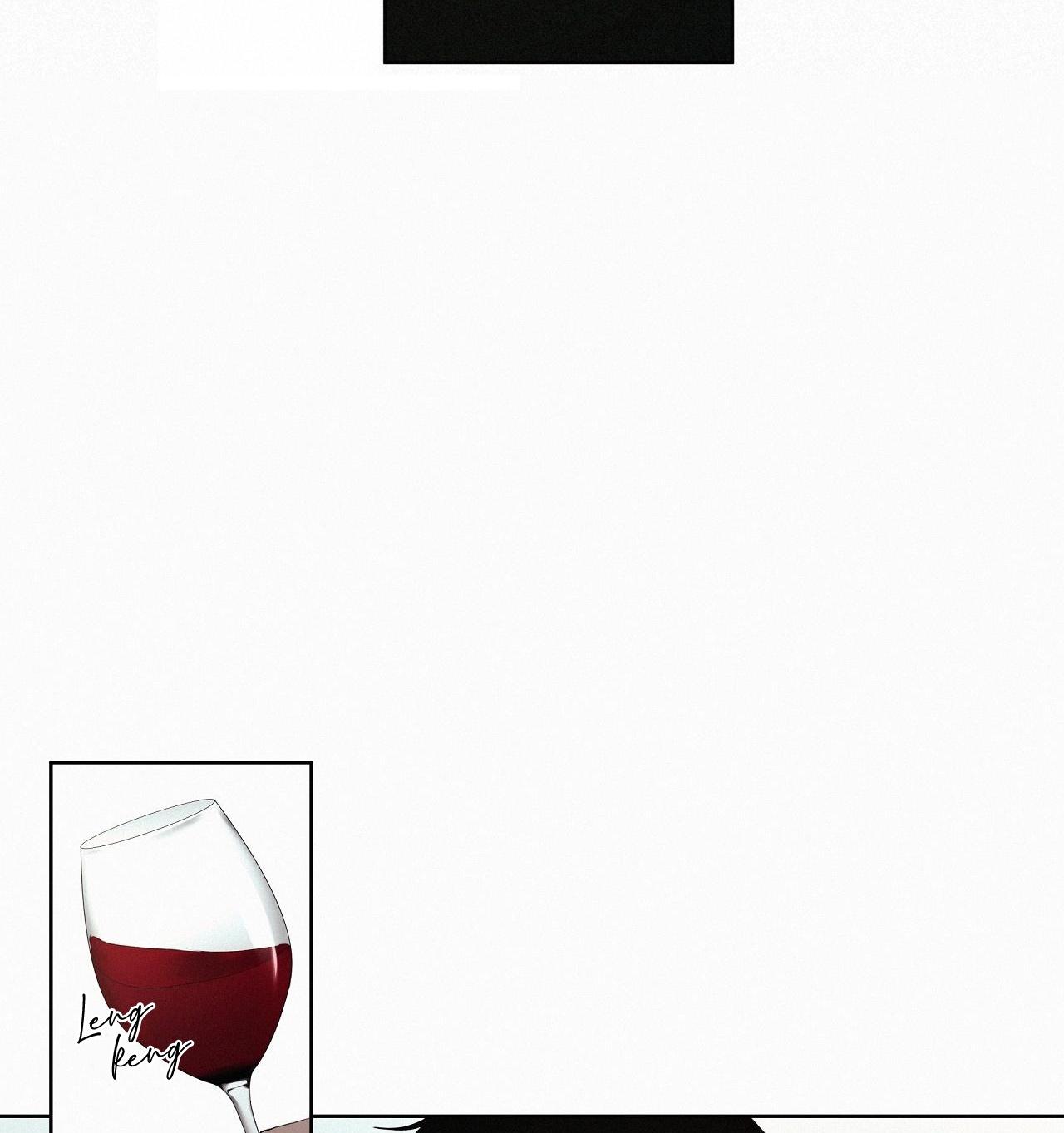 hiến tế máu chapter 7 20