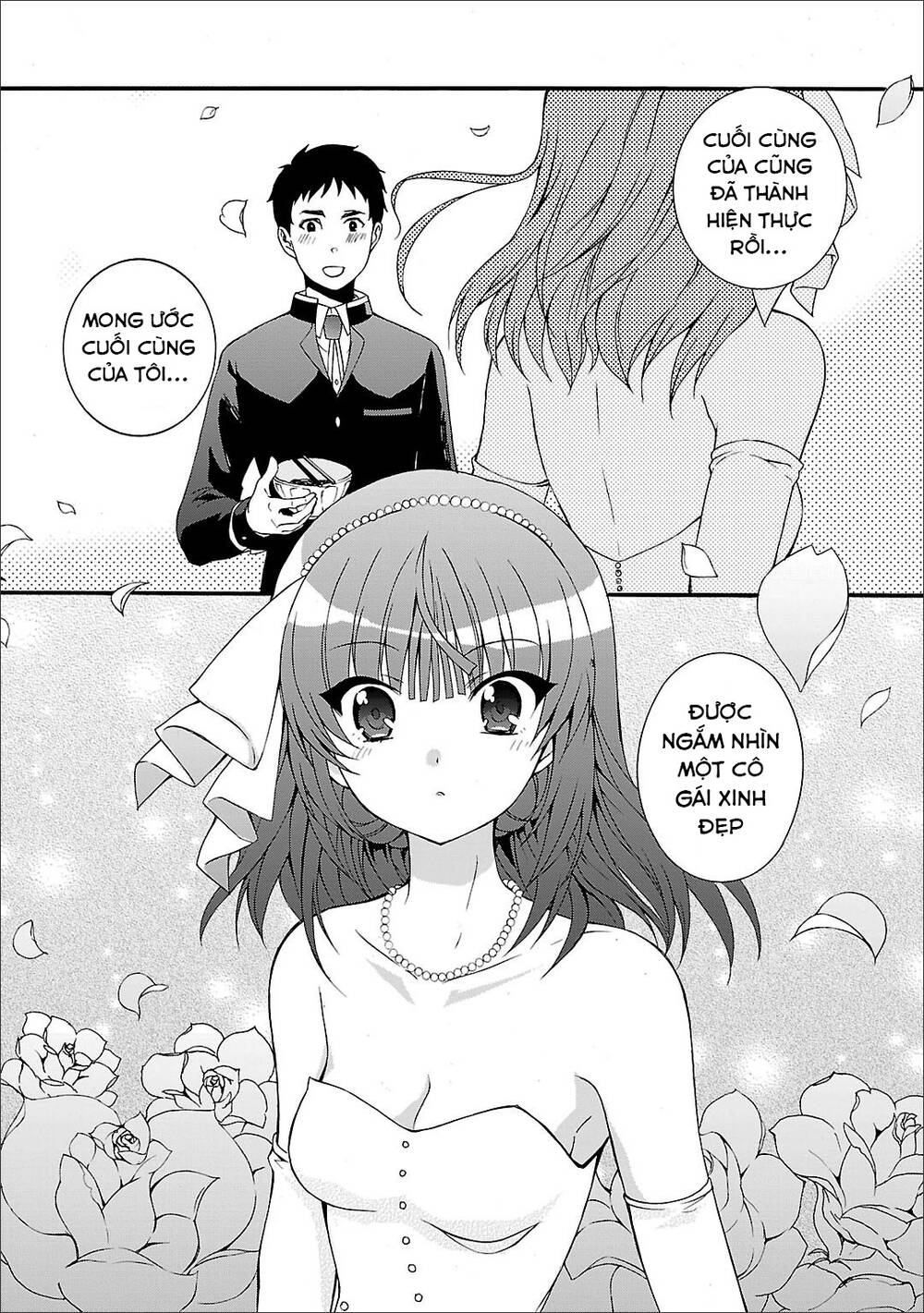 angel beats! heaven's door chapter 56 18